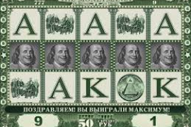 MASONSLOTS Casino Spellen